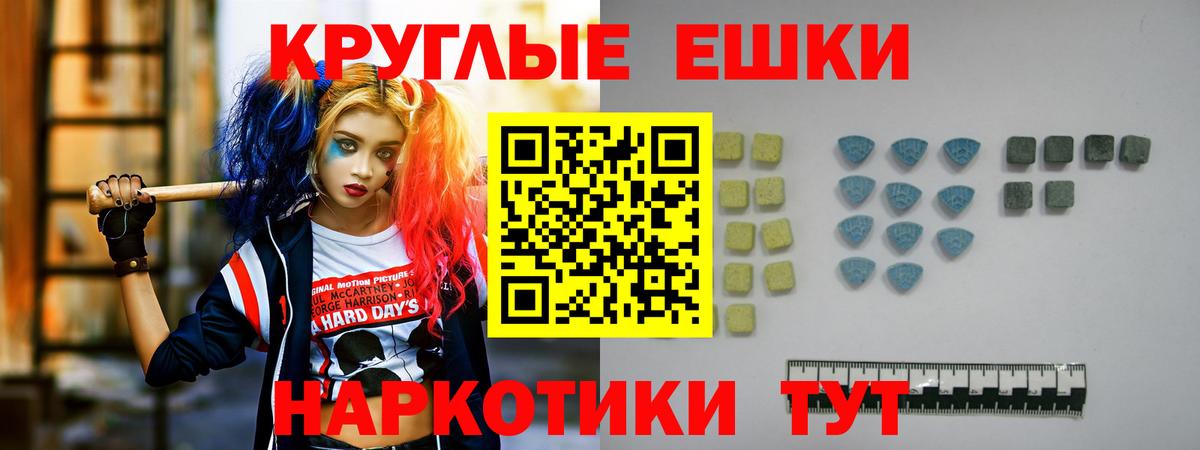 Экстази louis Vuitton  Вход с VPN  Воткинск 