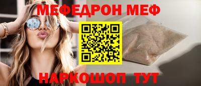 МДПВ Гатчина