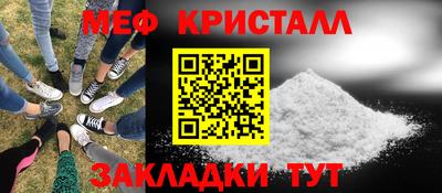 кокаин перу Гай