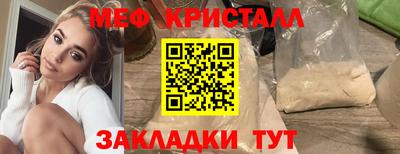 МДПВ Гатчина