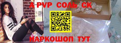 МДПВ Гатчина