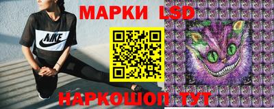 кокаин перу Гай