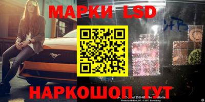 кокаин перу Гай