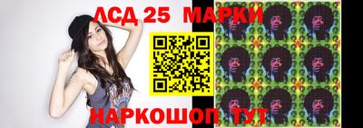 мяу мяу кристалл Гагарин