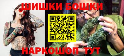 кокаин перу Гай