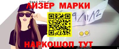 кокаин перу Гай