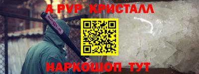 МДПВ Гатчина