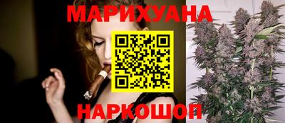 кокаин перу Гай