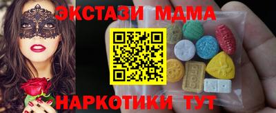МДПВ Гатчина
