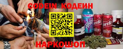 кокаин перу Гай