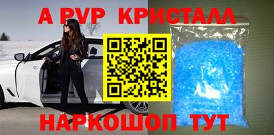 не бодяженный Ангарск
