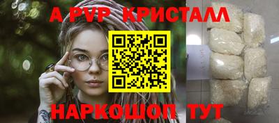 МДПВ Гатчина