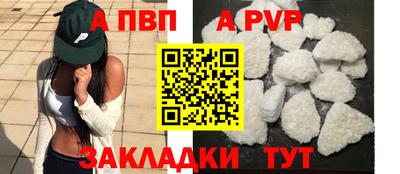 МДПВ Гатчина