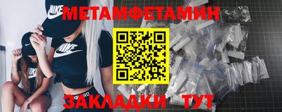 МДПВ Гатчина