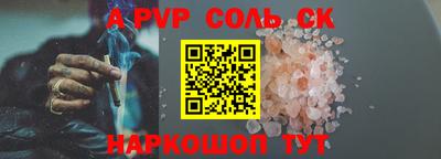 МДПВ Гатчина