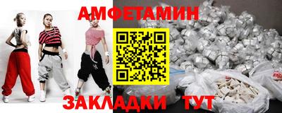 кокаин перу Гай