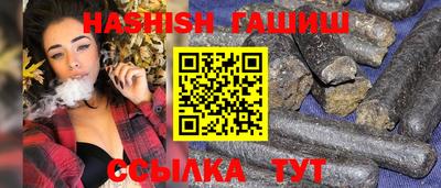 мяу мяу кристалл Гагарин