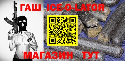 кокаин перу Гай
