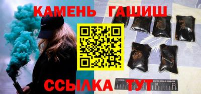 кокаин перу Гай