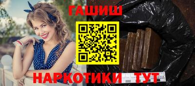 кокаин перу Гай