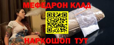 кокаин перу Гай